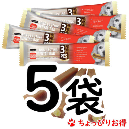 グディーズ　デンタルバー　サーモンフレーバー
